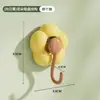 Gancho de Ventosa de Girasol para Cocina, Sala de Estar, Baño, Sin Taladro, Ventosa de Vacío sin Rastro para Toalla y Bola de Baño