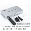 Divisor HDMI 4 Puertos 8 Puertos 16 Puertos 4K con Junta Superior Divisor de Pantalla 16 Entradas 1 Salida Ordenador Multi-Pantalla HD