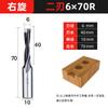 Shanghai Hao taladro de control numérico de grado industrial abridor de agujeros para carpintería broca de control numérico 3-15 positivo y negativo