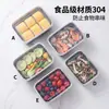 Contenedores de acero inoxidable de grado alimenticio con tapas, adecuados para el almacenamiento de alimentos, la organización del refrigerador y la congelación de carne