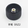 Roda de Foco da Ocular Nível Acessórios de Reparo Adequado para Dsz1/Dsz2/Nal124/132