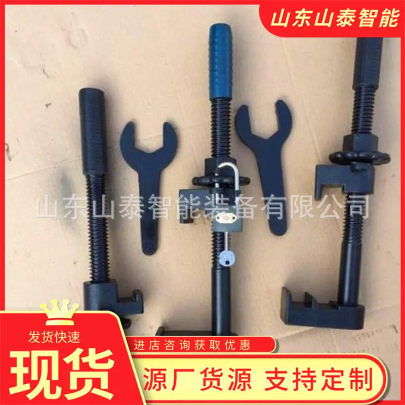 钩锁器