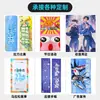 Toallas de Apoyo Personalizadas para Celebridades, Conciertos, Festivales de Música, Pancartas de Mano, Juegos de Anime, Publicidad y Promoción
