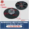 Máquina de lavar roupa de tanque único e duplo totalmente e semi-automática motor de lavagem polia roda de resfriamento ventilador mini motor universal pá de ventilador