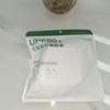 Fabricante de Origen Bolsa de Embalaje para Mascarilla de Protección Solar Sellado por Tres Lados Compuesto Engrosado de Alta Gama Artículos de Uso Diario Bolsa de Embalaje para Ropa Lista para la Venta