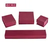 Caja Magnética con Tapa abatible para Joyería (Anillos y Pendientes) en Stock, Caja de Empaque Antioxidación para Collares, Cajas para Colgantes, Pulseras y Cajas de Papel para Joyería de Plata