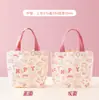 Bolsa de Lona para Lembrança do Dia das Crianças para Alunos do Ensino Fundamental, Bolsa Tote de Desenho Animado para Jardim de Infância, Bolsa de Presente Prática para o Feriado do Dia 1º de Junho