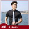 Camisa Masculina Branca Elástica Manga Curta Roupa de Negócios Camisa de Vendas Roupa de Trabalho Feminina Instrutor Fábrica Logotipo Bordado