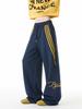 Pantalones de chándal grises con cinta contrastante bordada para hombre, Otoño Invierno, Pareja, Hi Estudiante Celebridad de Internet, Ho Estudiante Celebridad de Internet, Pantalones Deportivos, Modernos, Show