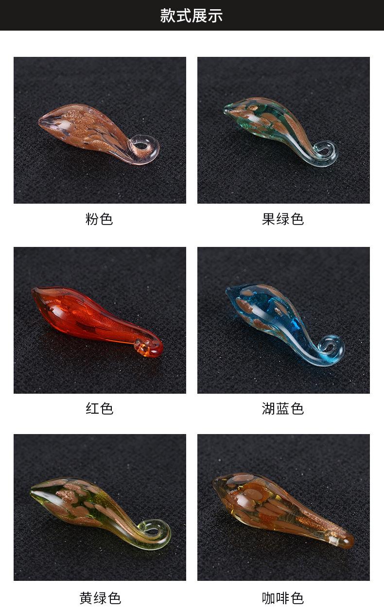 耳坠 (4).jpg