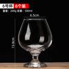 Conjunto de Taças de Vinho de Vidro Whiskey Grande Taça Branca para Brandy Taça Alta para Vinho Tinto Taça Curta para Conhaque Casa