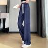 8501] Ropa de Tencel para Mujer Mezclilla Elástica Cintura Alta Delgada Pequeña Recta Pierna Ancha Pantalones de Pierna Ancha Ropa de Mujer de Primavera