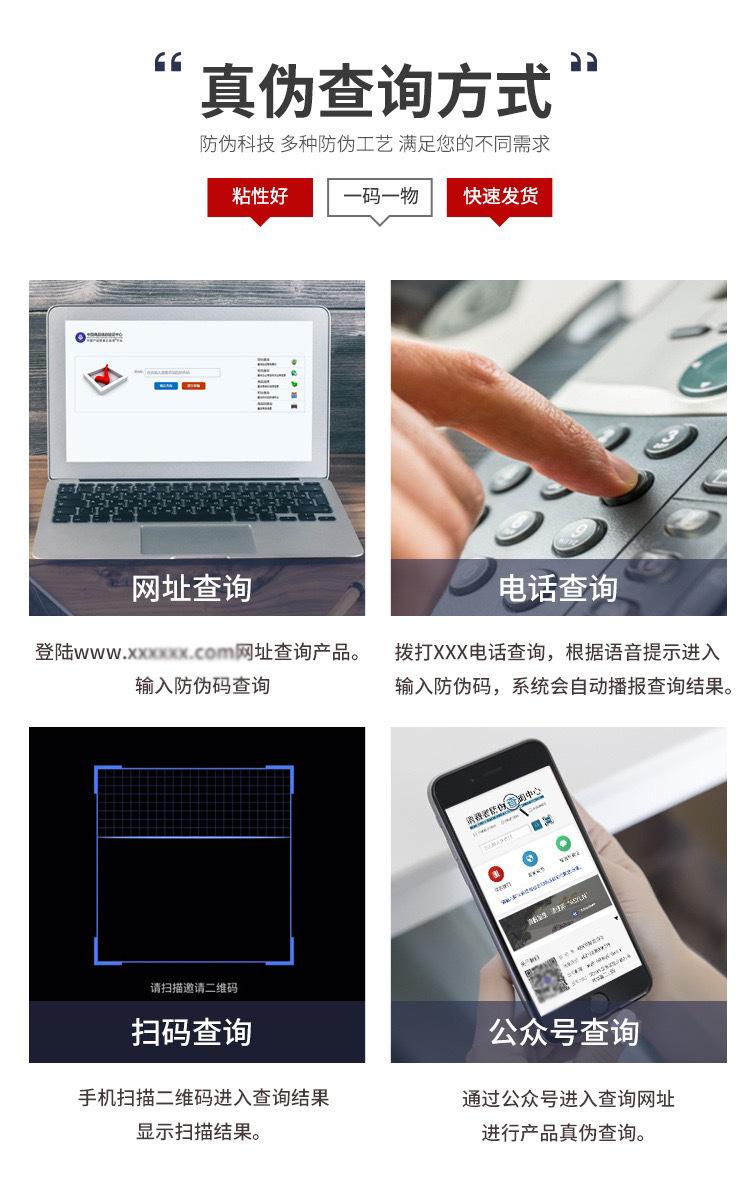 详情面-05