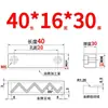 Y31 Molde Yanxi Tiras Deslizantes/Tiras Quadradas de Corredor/Blocos Deslizantes/Blocos/Placas/Módulos