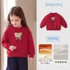 [Nuevo Producto] Sudadera Gruesa para Niños Otoño Nuevo Estilo Tops para Niños Ropa para Bebés con Forro Polar para Niñas de 3 Años