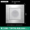 Versión de Hong Kong y Macao Enchufe Británico de 13A con Carga Rápida USB Tipo-C Estándar Británico Cuadrado Panel de Metal de Aluminio Cepillado Plateado
