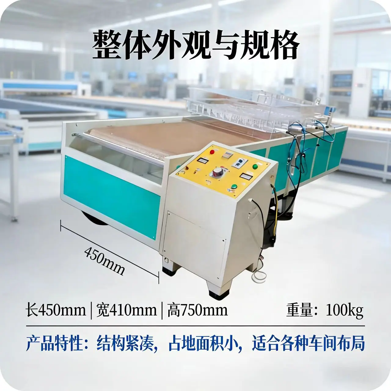 微信图片_20260224103803_197_38