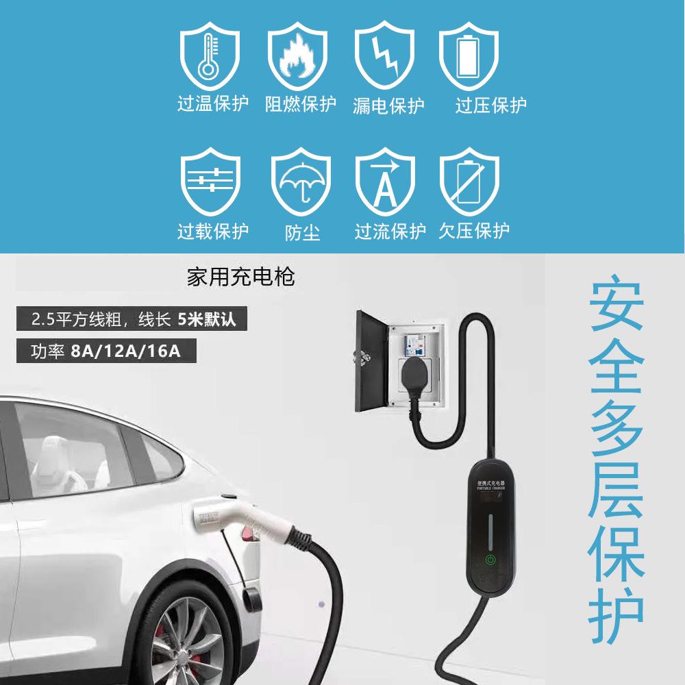 详情A1.jpg