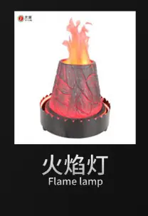 详情产品导航图_17.jpg
