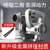 Máquina de ranurar Aspiradora Ultra Potente Colector de Polvo Industrial para Carpintería Fresadora de Pared Lijadora Soplador Succión Soplador Tendencia