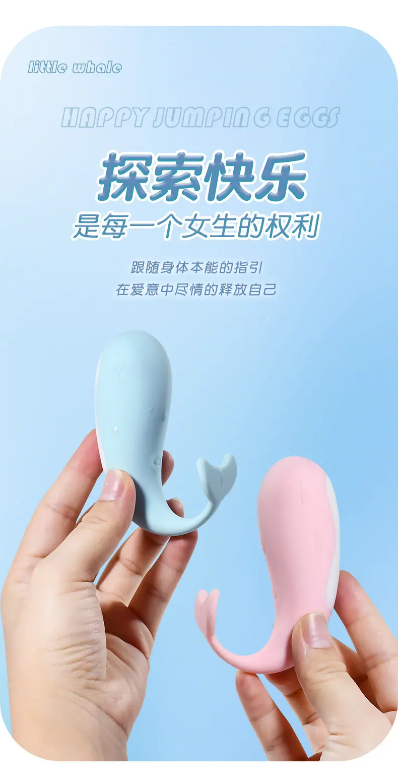 详情-5
