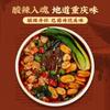 Yudao Edición Oro Negro Cubeta de Fideos Agripicantes Caja Completa Fideos Instantáneos Convenientes Fideos Instantáneos Fideos de Arroz Comida Lista para Comer Comida para Perezosos