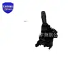 84140-26140 Es Adecuado para el Interruptor Combinado de Dirección e Iluminación de Toyota Hiace, Hilux y Land Cruiser