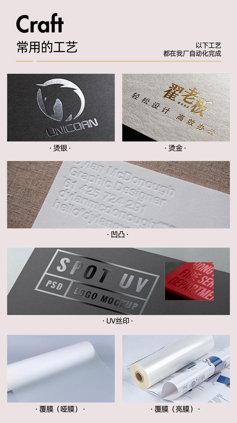 详情尾-2.jpg