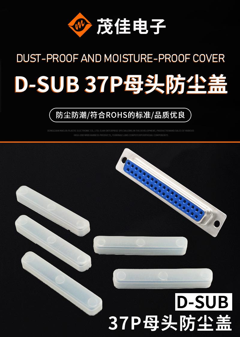 国内站详情页2_01