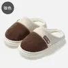 Pantuflas de algodón con bloques de color para mujer, pantuflas de invierno para interior del hogar, suela suave, antideslizantes, cálidas y resistentes al olor, venta al por mayor para hombres