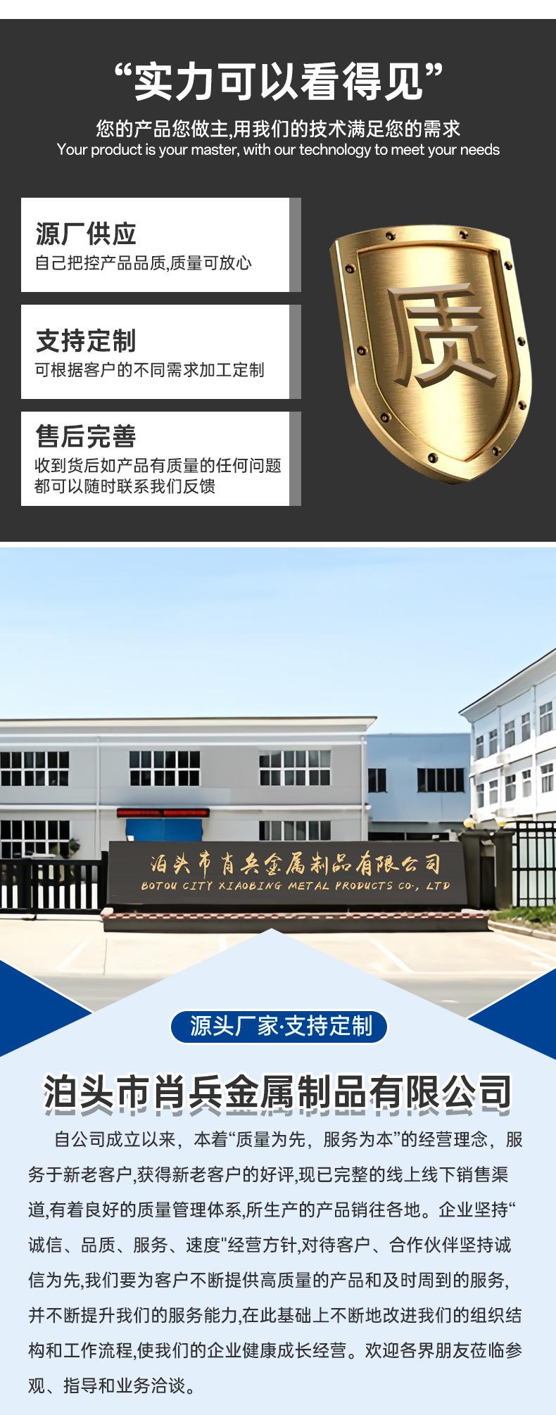 详情页_07.jpg
