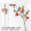 Ramas de Fruta de Granada de Flor Artificial Hogar Flor Falsa de Espuma Suave de Ajuste Flor de Vara Larga de Pie Ramas de Flores Adornos de Flores Decorativas