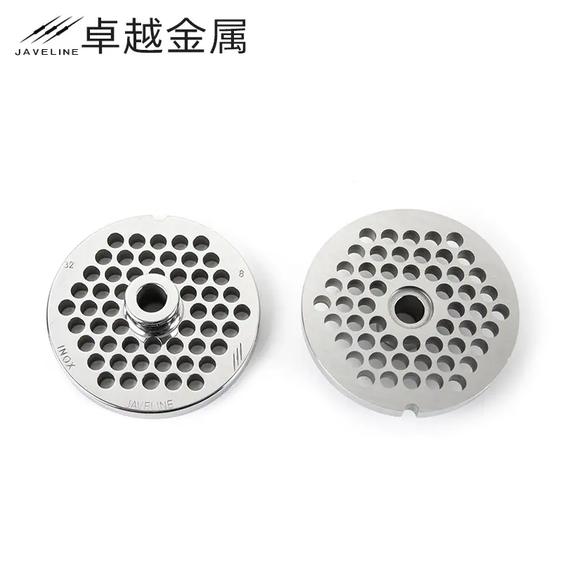 32-8吉盘