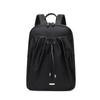 Mochila plisada para mujer, estilo coreano, nuevo producto Primavera 2026, mochila para mujer de tela Oxford, bolsa de viaje casual de gran capacidad, moderna