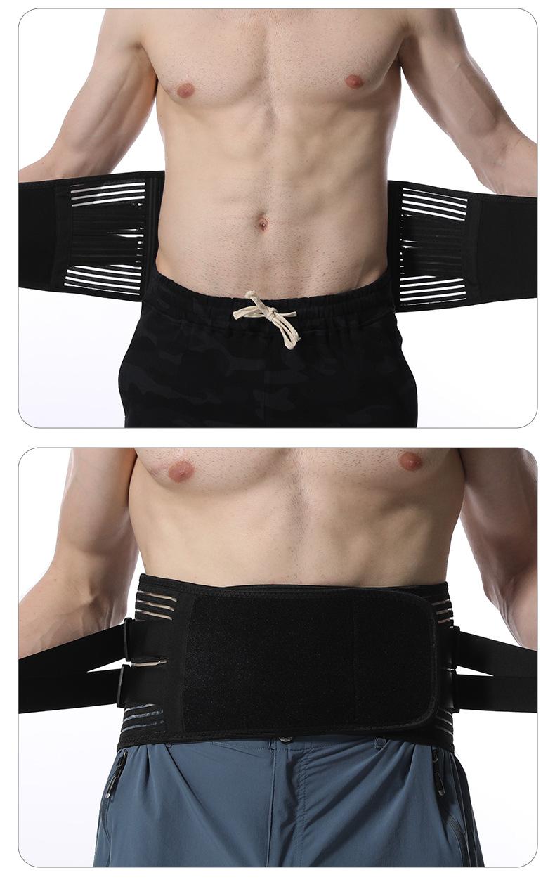 双重加压护腰带_11.jpg