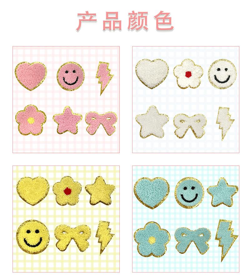 详情页_04.png