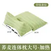Almohada de Compresa Caliente de Trigo Sarraceno, Almohada Integrada con Calefacción Eléctrica, Almohada de Cáscara de Trigo Sarraceno, Almohada Triangular, Almohada Integrada con Calefacción Eléctrica de Cáscara de Trigo Sarraceno y Artemisa