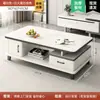 Mueble de TV moderno minimalista para sala de estar, adecuado para apartamentos pequeños, de pie, extensible, combinación de mesa de centro y mueble de TV modelo nuevo