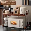 Estantería de Almacenamiento para Huecos de Cocina Estilo Vintage, Estantería de Almacenamiento Lateral para Refrigerador, Carrito Pequeño Deslizante para Huecos Extremadamente Estrechos, Almacenamiento Móvil