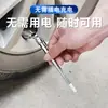 Manómetro de presión de neumáticos para coche, manómetro de neumáticos portátil para coches, manómetro de presión de aire, herramienta de medición de presión de neumáticos