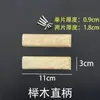 Mango de cuchillo, Cuchillo de cocina, Mango de madera, Accesorios universales, Madera maciza Madera de peral Guarda de mano fija, Mango de cuchillo de repuesto, Mango remachado hecho a mano, Dos piezas
