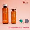En stock 4ml-30ml viales con tapa de anillo de extracción botella de tubo de extracción marrón botella de bayoneta de vidrio botella transparente para polvo liofilizado