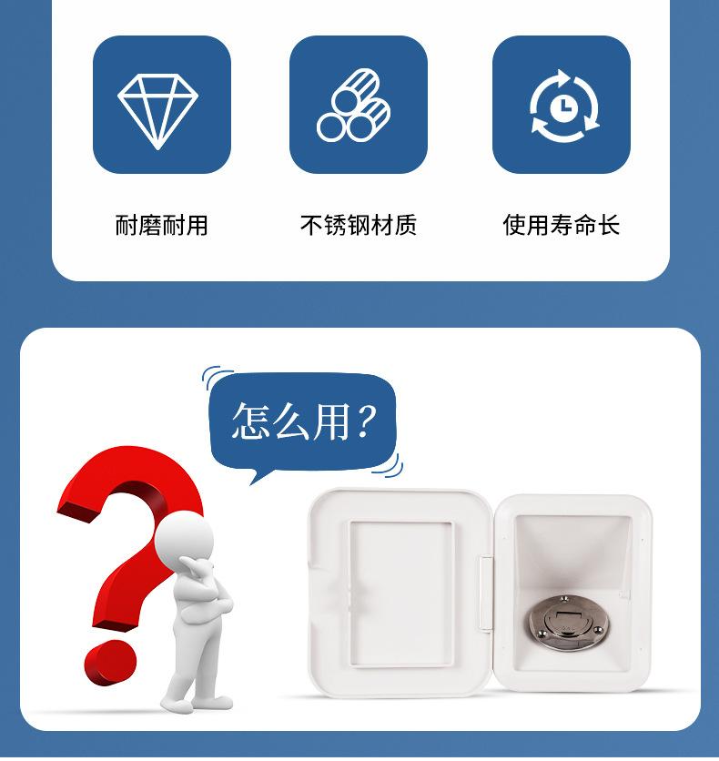 嵌入式保护盒111_03.jpg