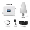 Amplificador de sinal de celular trifrequência novo transfronteiriço, melhorando a recepção para todos os sinais de rede 4G/5G, extensor de sinal e repetidor