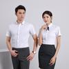 Camisa de manga curta longa de fibra de bambu masculina e feminina, camisa de negócios de moda respirável, camisa de equipe de fábrica, atacado, logotipo, sem ferro