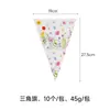 Amazon Nuevo Tema de Flores Florales Fiesta de Cumpleaños Vajilla Plato de Papel Servilleta Mantel Decoración de Escena Festiva Traje