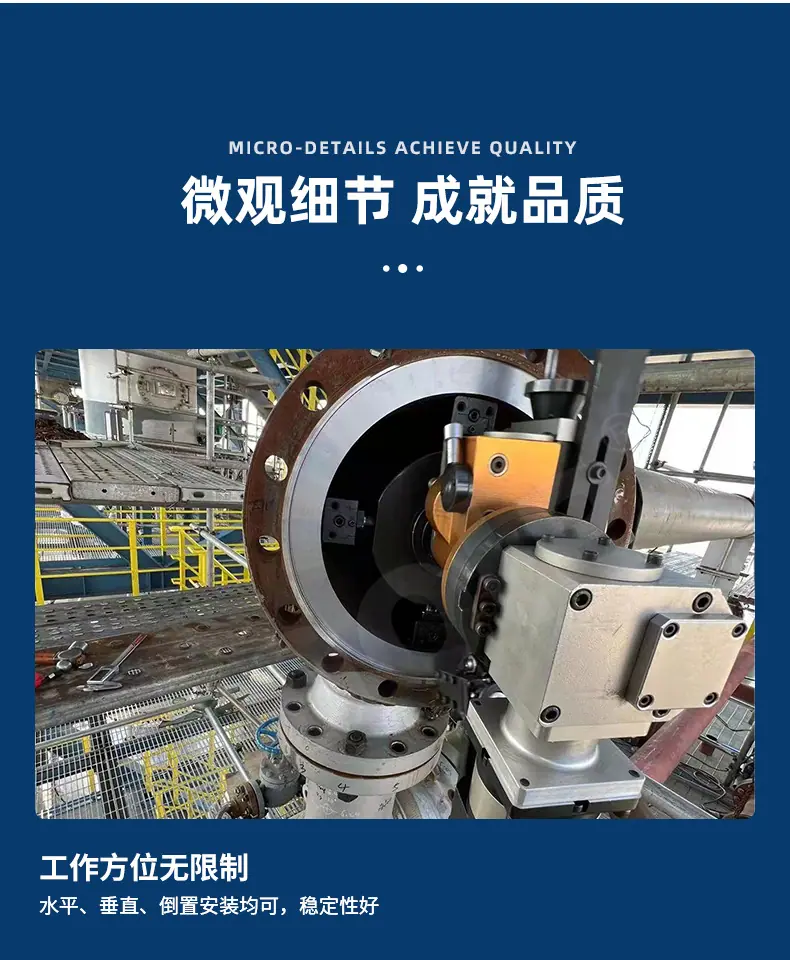 TFP系列法兰加工机-detail_13