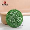 Colgante de Mongolia Exterior jaspe de imitación verde espinaca de Xinjiang colgante de jade Hetian puesto de Jianghu fabricantes de jade al por mayor