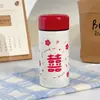 Mini Garrafa Térmica de Bolso para Mulheres, Garrafa de Água Estilosa de Aço Inoxidável, Copo Portátil de Viagem, Copo de Presente, Item Promocional