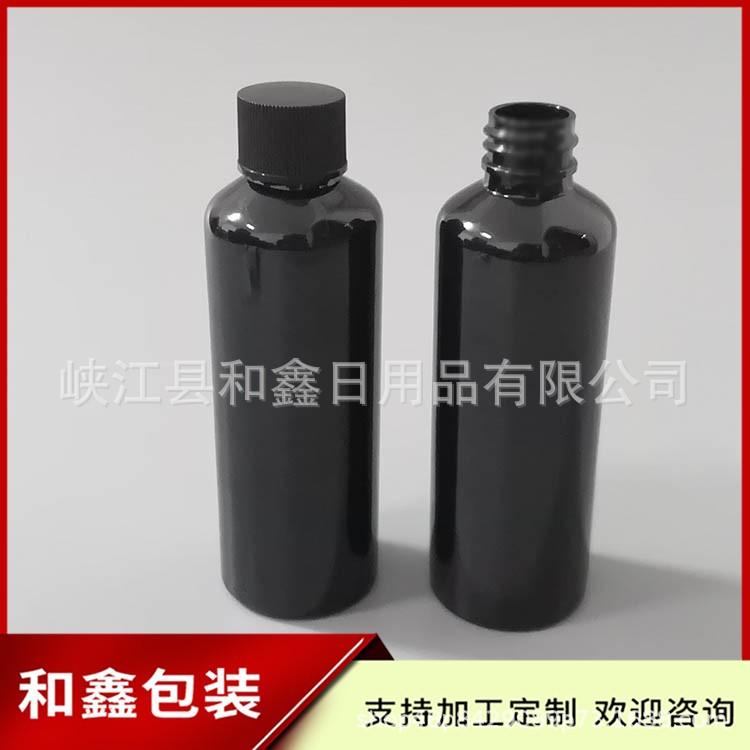 100ml圆肩黑+普通盖 (1).jpg